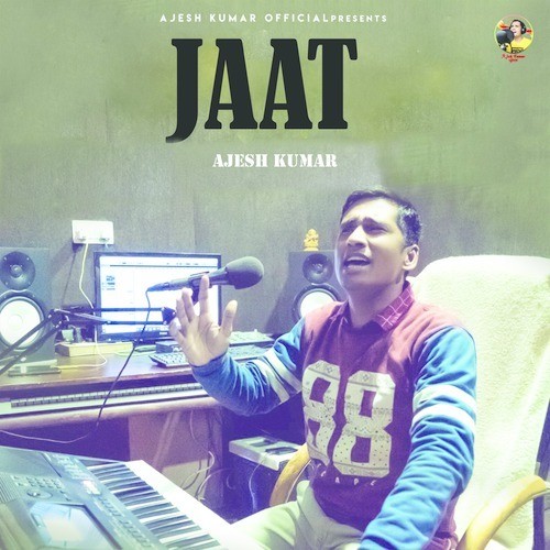 Jaat封面
