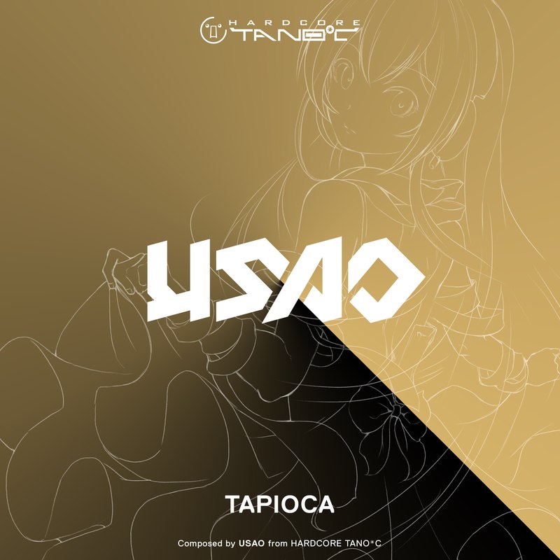TAPIOCA封面