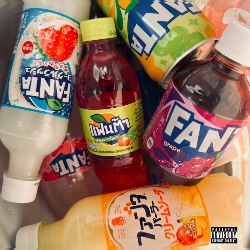 Exotic(Explicit)封面