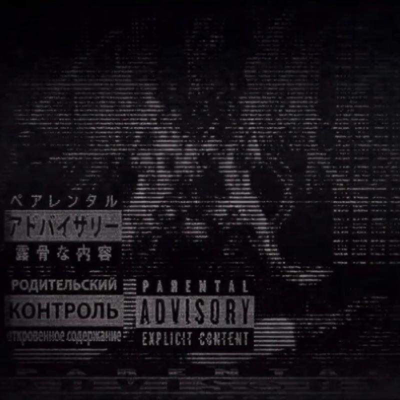 OPENINGSCENE封面
