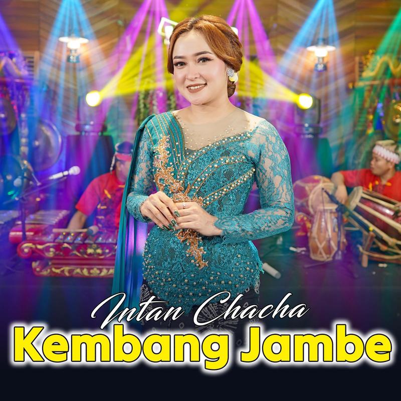 KembangJambe封面