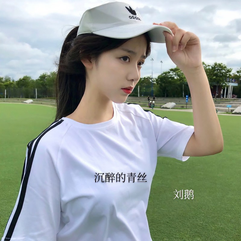 Maga封面
