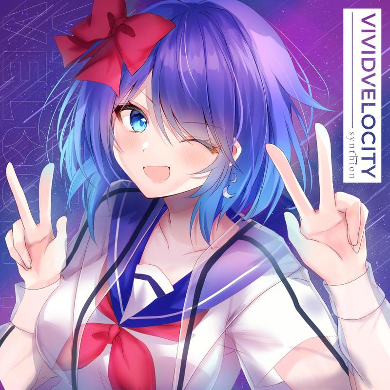 VIVIDVELOCITY封面