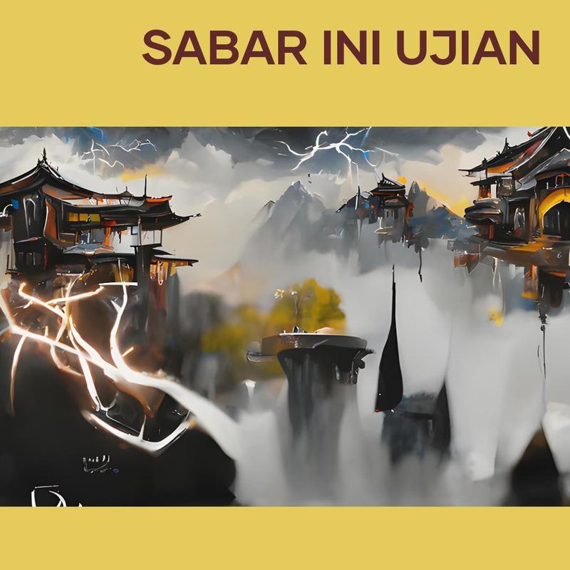 Sabariniujian封面
