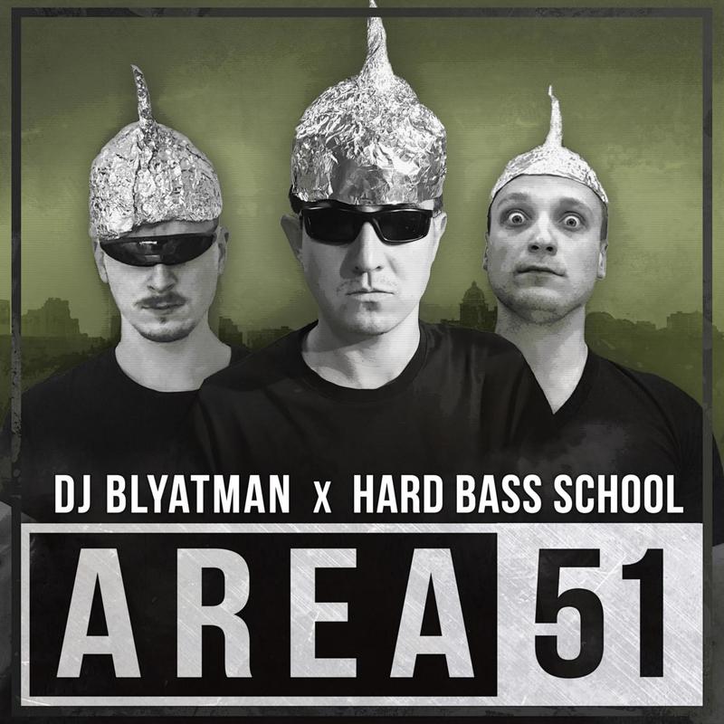 Area51封面