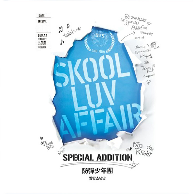 Intro:SkoolLuvAffair封面