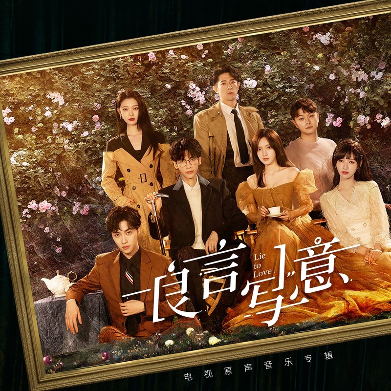 寂静之忆封面