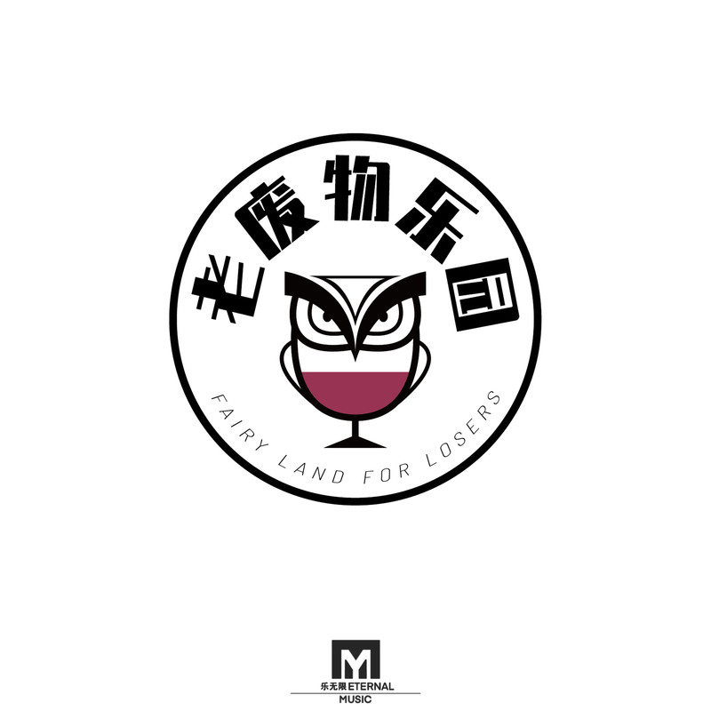 几分封面
