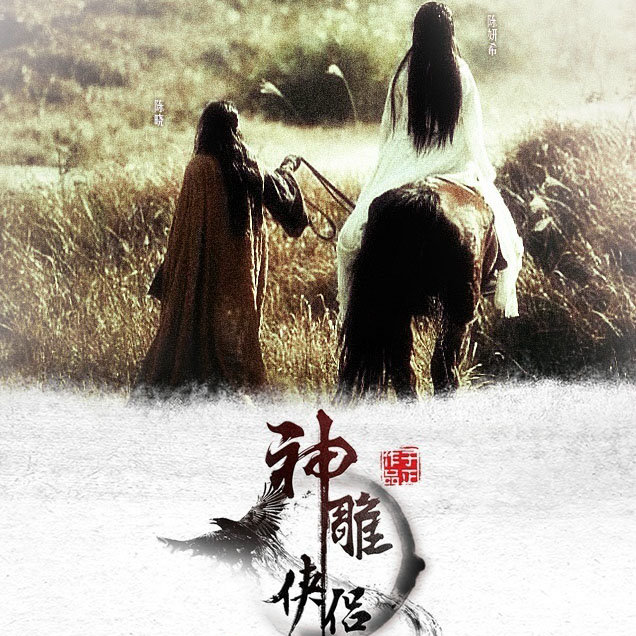 问世间封面