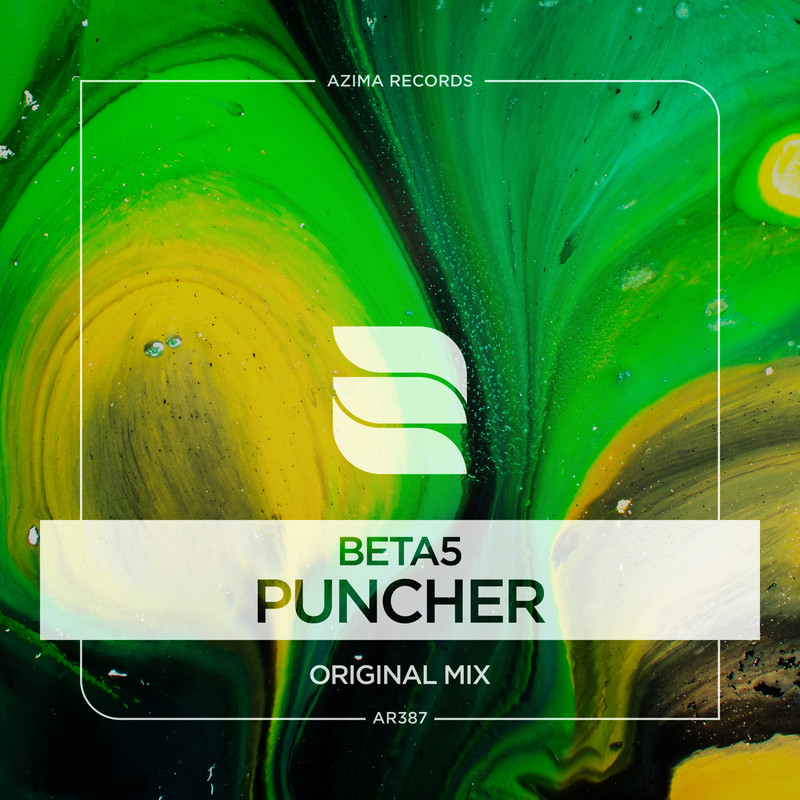 Puncher封面