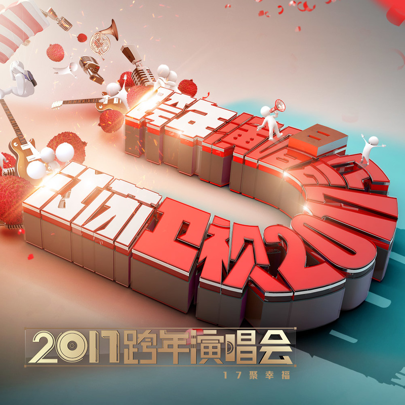 演员封面