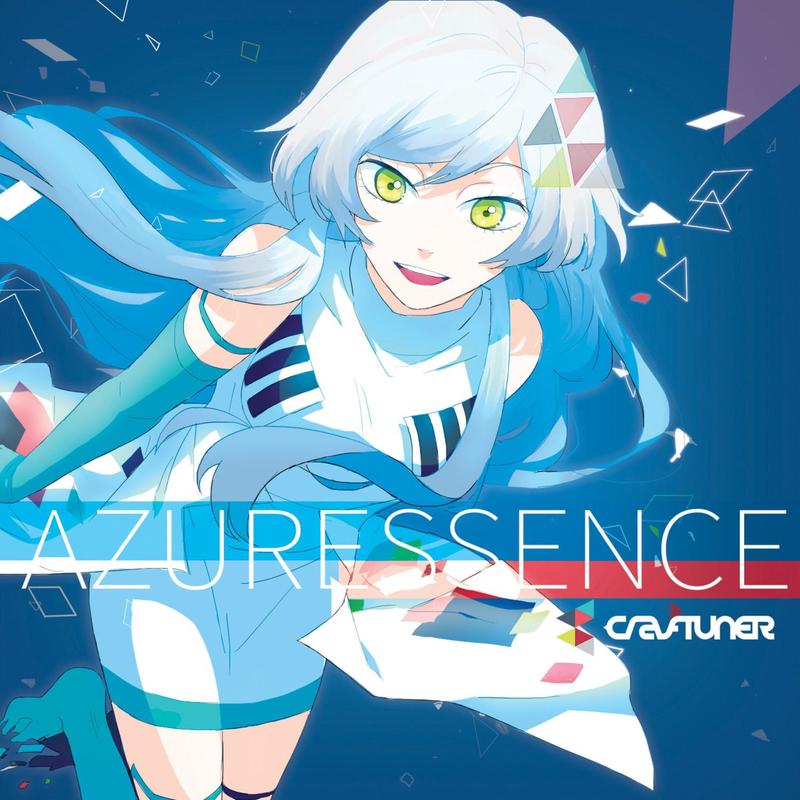 RoundXRound(feat.IA)封面