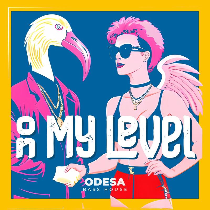 OnMyLevel封面