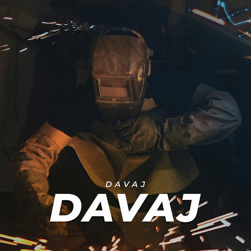 Davajdavaj封面