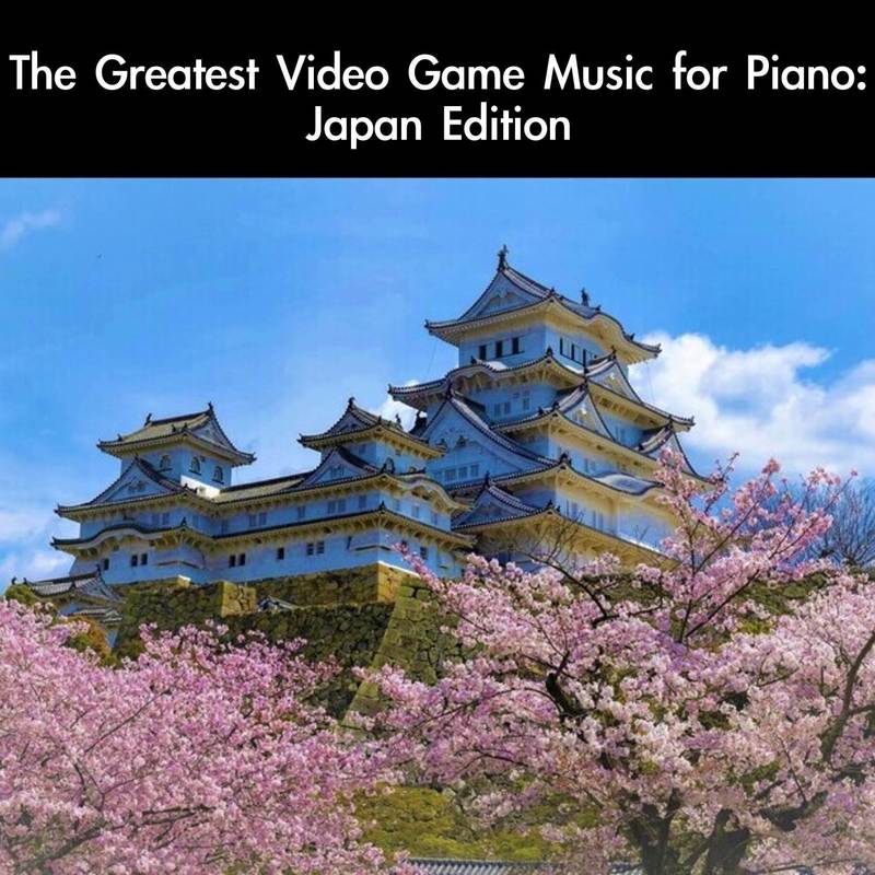 FinalFantasyVIIMainTheme:PianoCollectionsVersion封面
