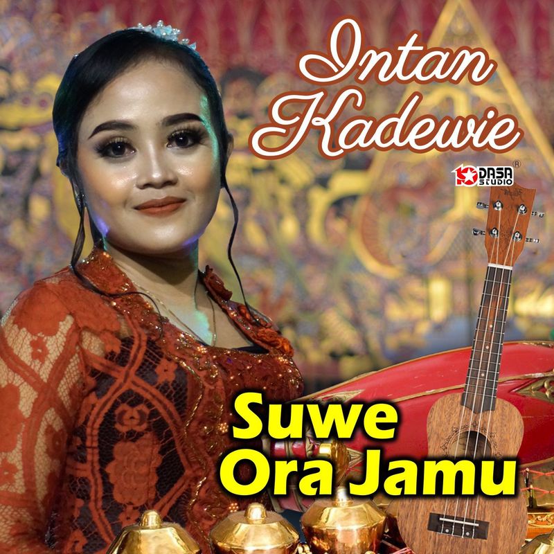SuweOraJamu封面