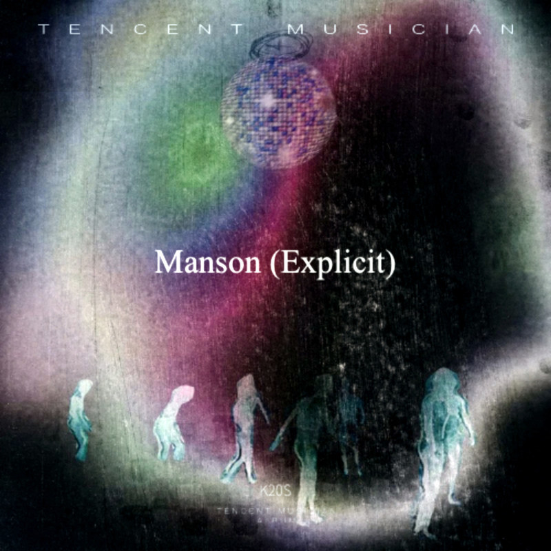Manson封面