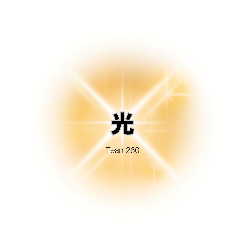 光封面