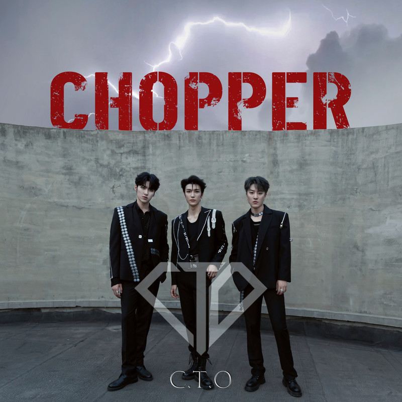 Chopper封面