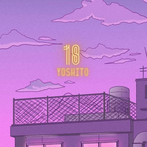 18封面