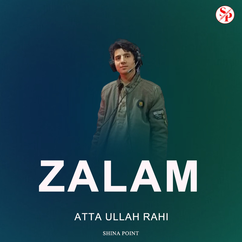 Zalam封面