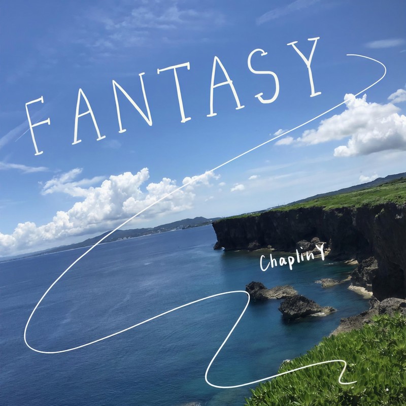 Fantasy封面