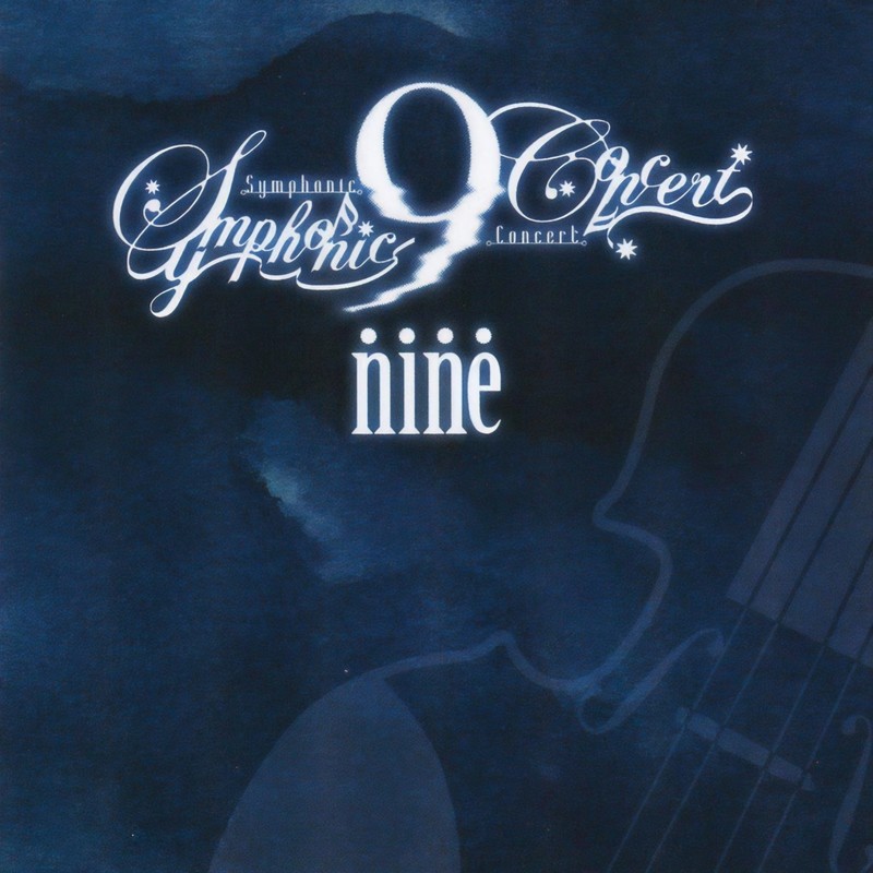 InFINITELine～Grandver.～封面