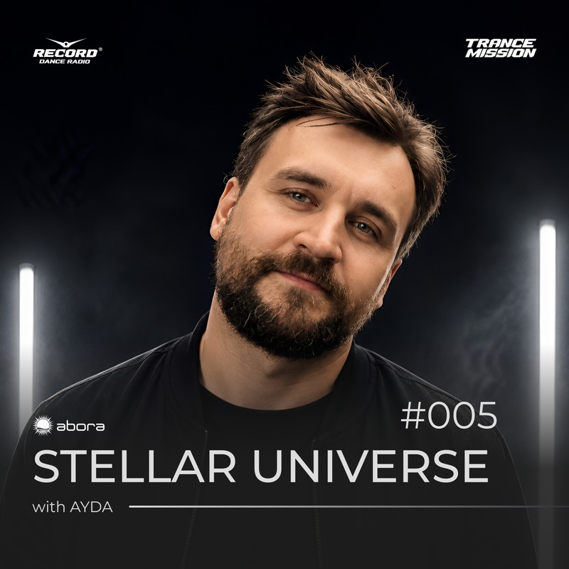 StellarUniverseIntro封面