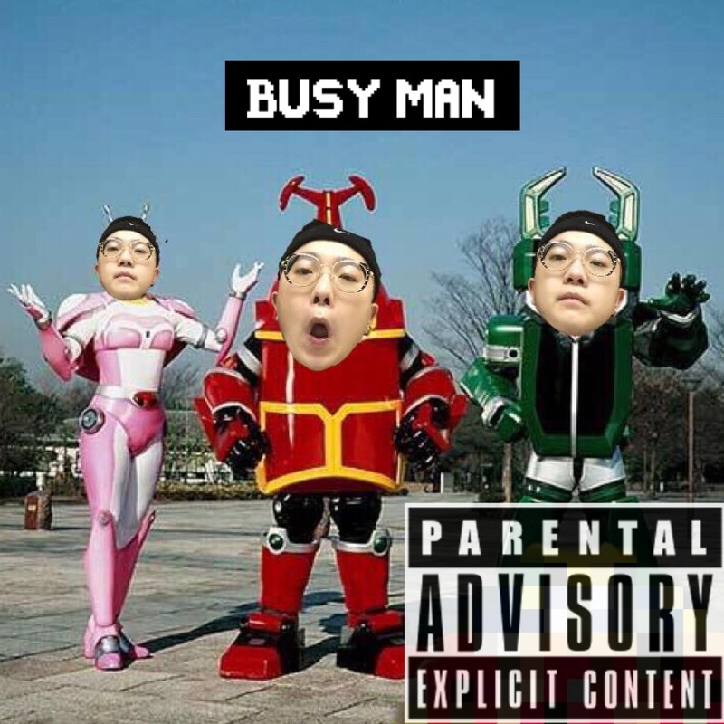 BusyMan封面