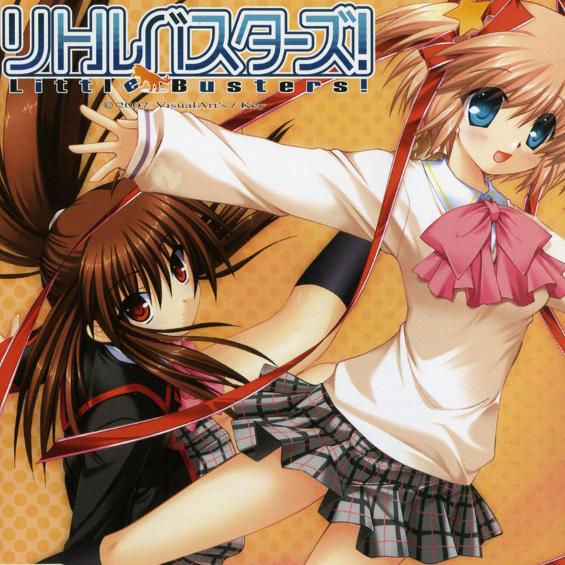 LittleBusters!封面