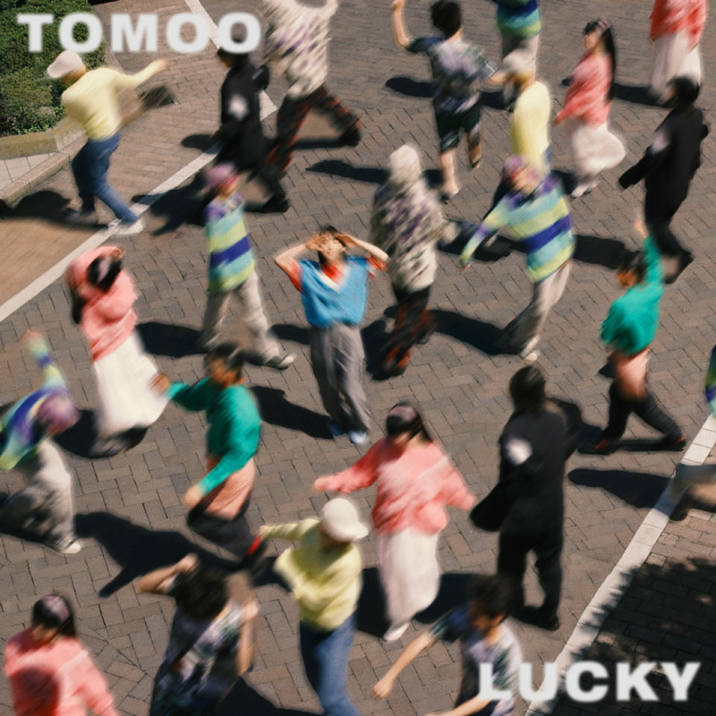 LUCKY封面