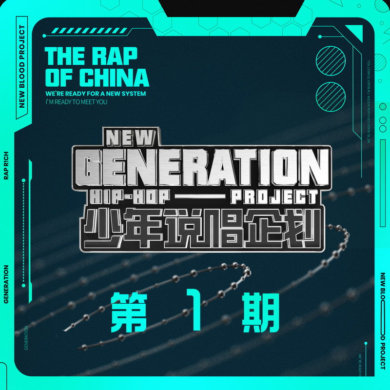 囚牢封面