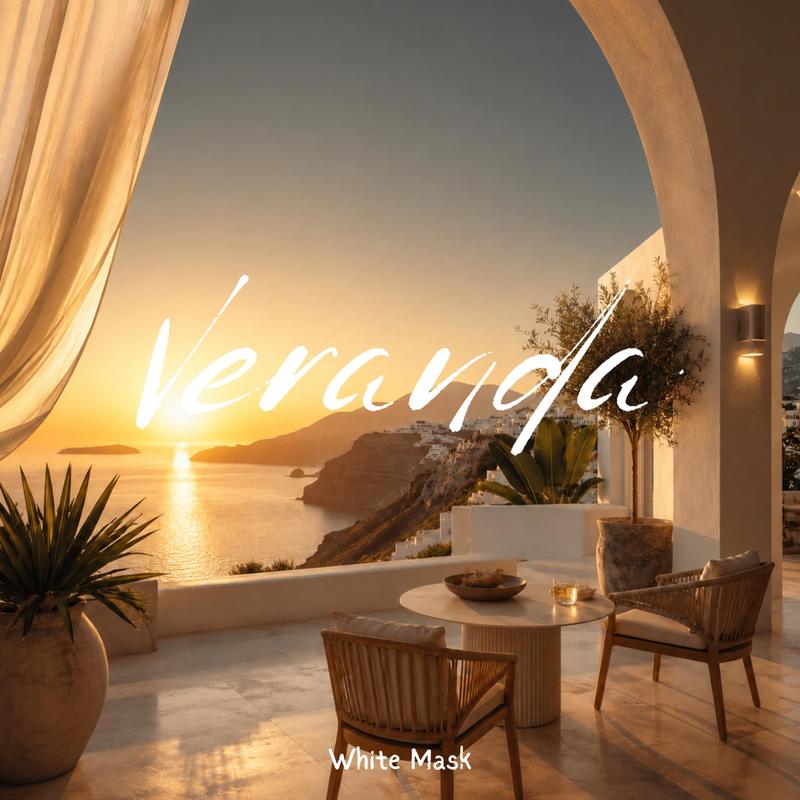Veranda封面