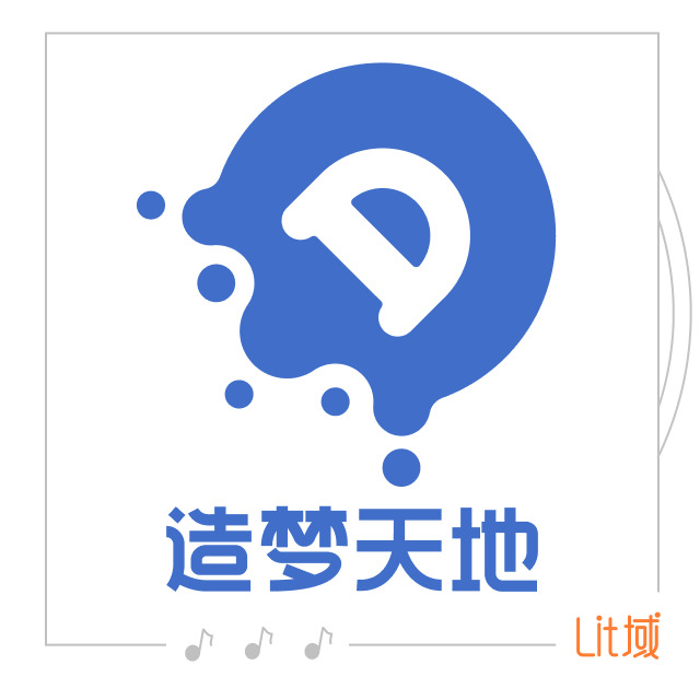 DreamTD2020(Prod.bySamueWang)封面
