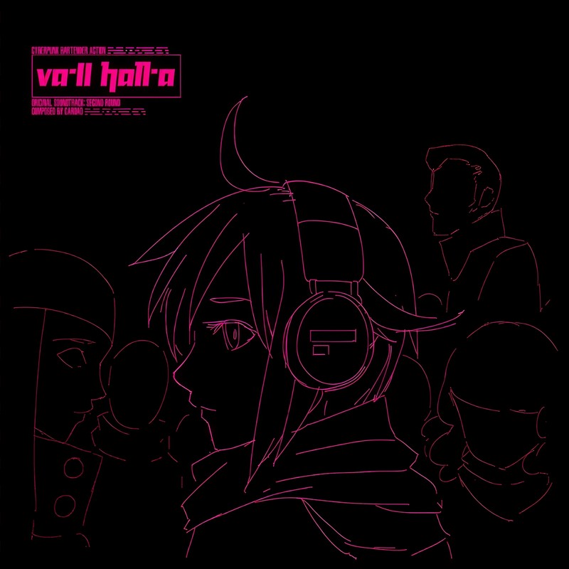 EverythingWillBeOkay封面