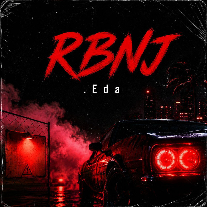 RBNJ封面