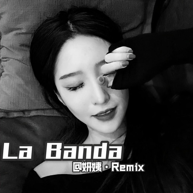 LaBanda封面