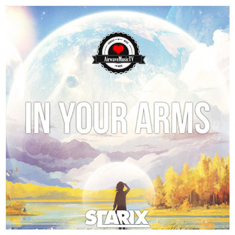 InYourArms封面