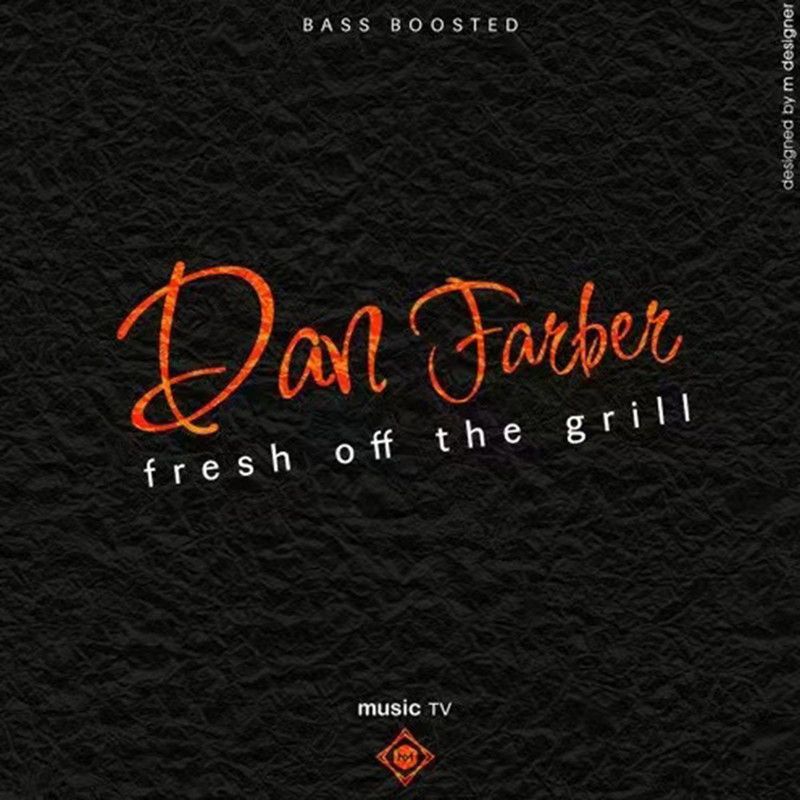 FreshOffTheGrill封面
