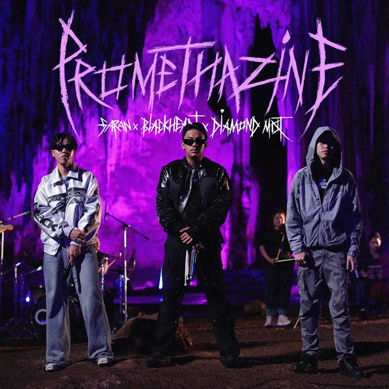 Promethazine封面