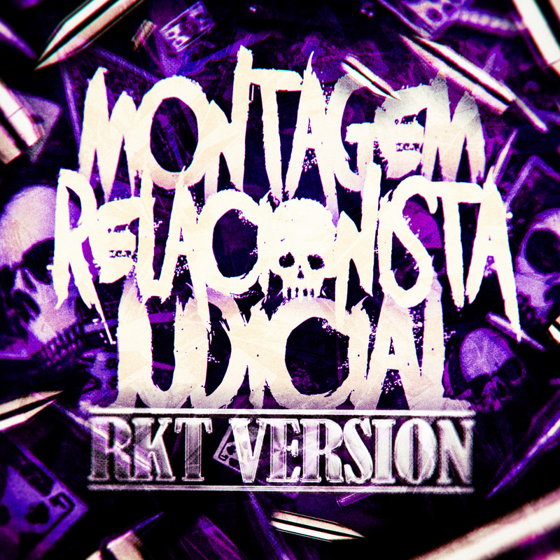 MONTAGEMRELACIONISTAJUDICIALRKT封面