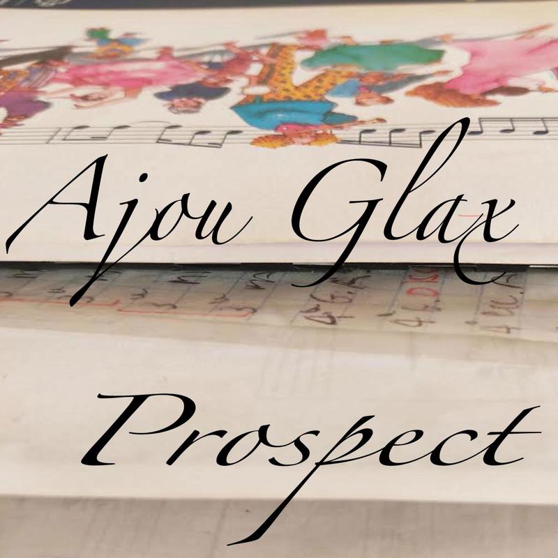 ProspectEight封面