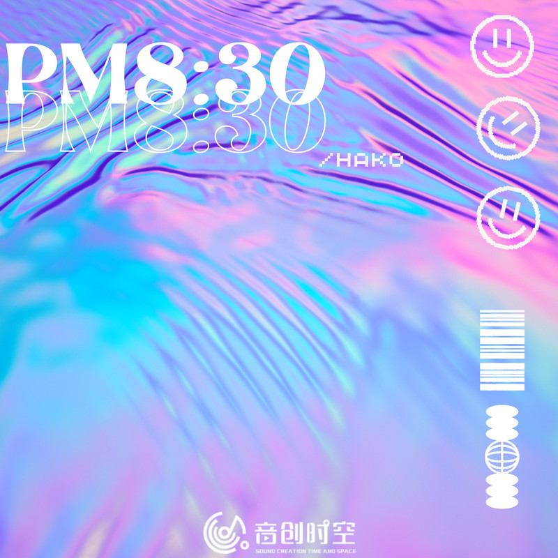PM8:30封面