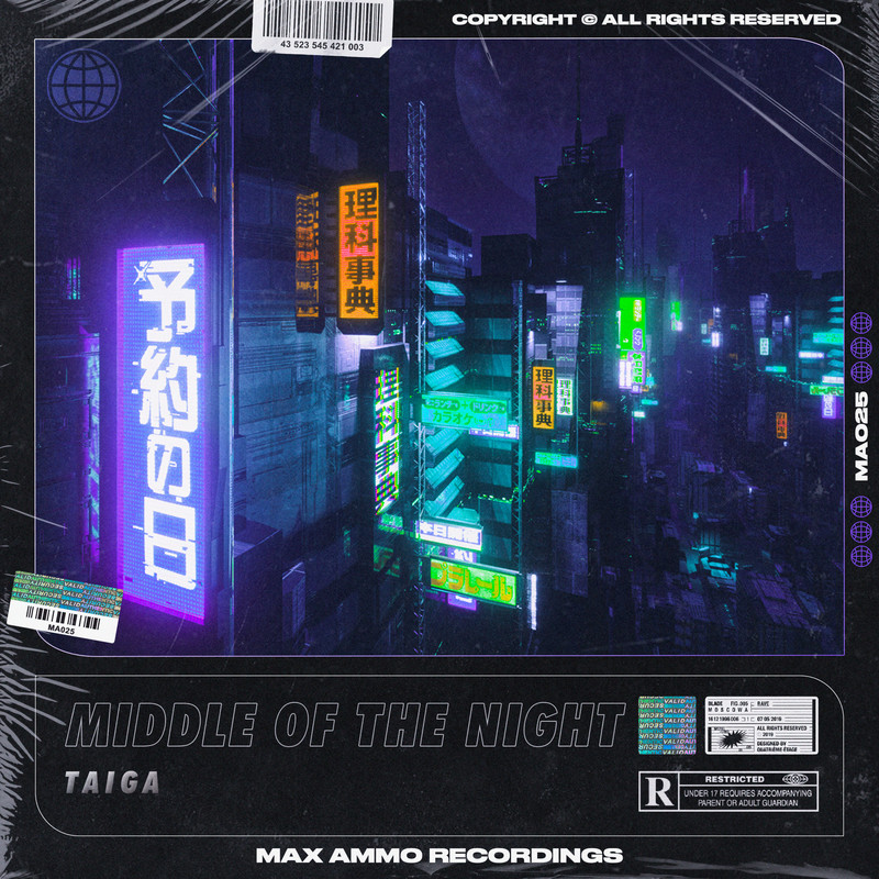 MiddleOfTheNight封面