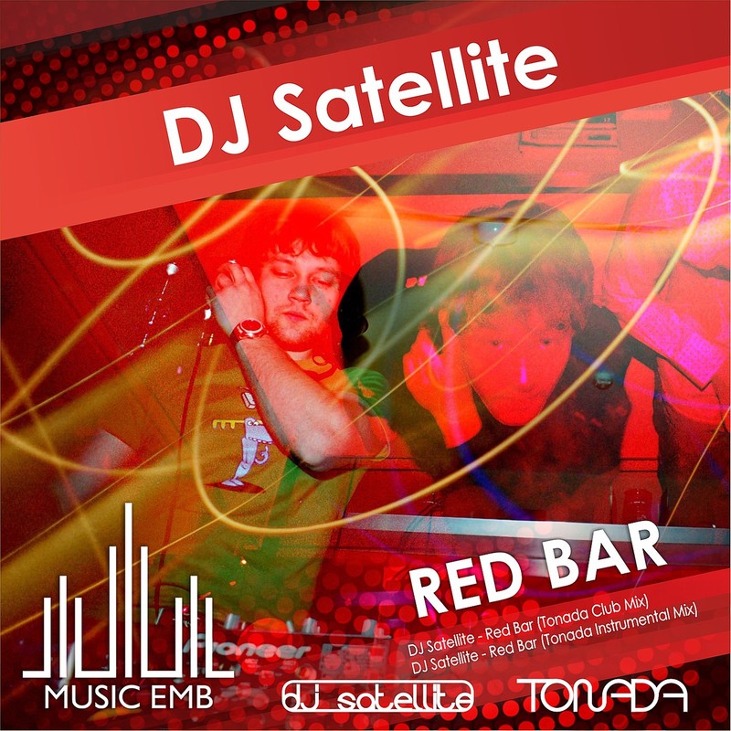 RedBar封面