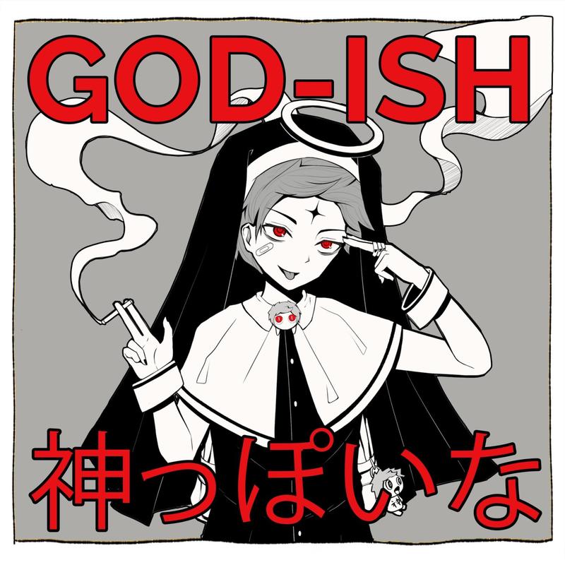 God封面