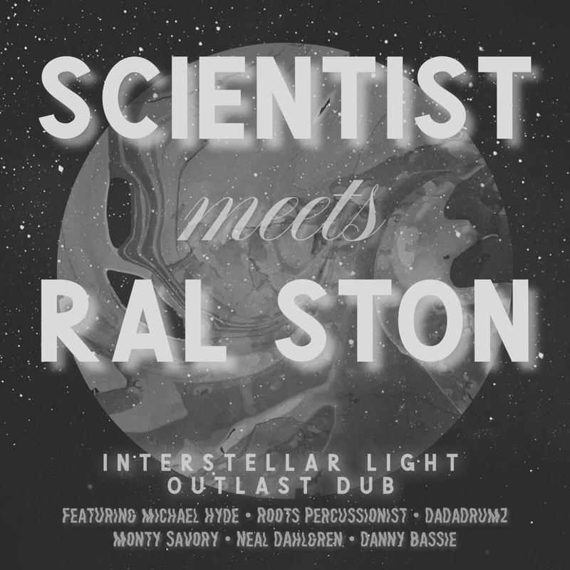 InterstellarLight封面
