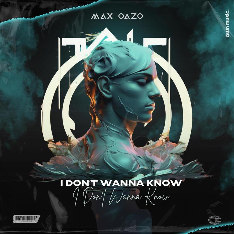 IDon'tWannaKnow封面
