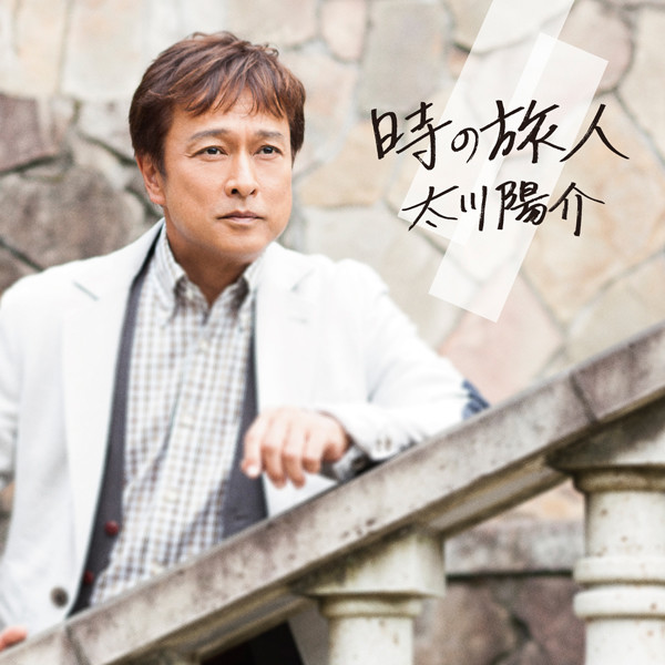 Lui封面
