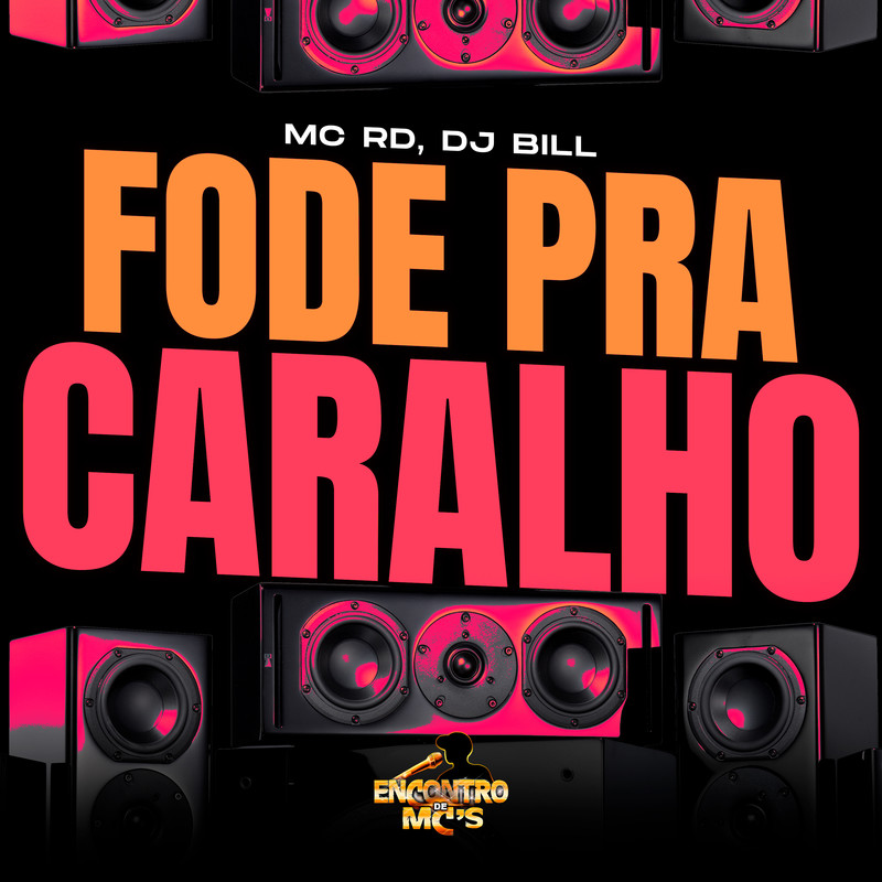 FodePraCaralho封面